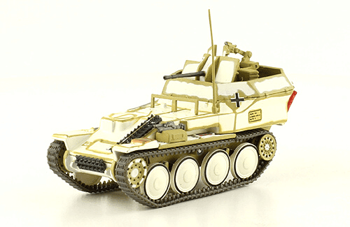 Flakpanzer 38(t) GEPARD