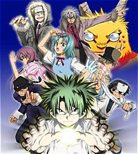 The Law of Ueki Tagalog Dubbed 