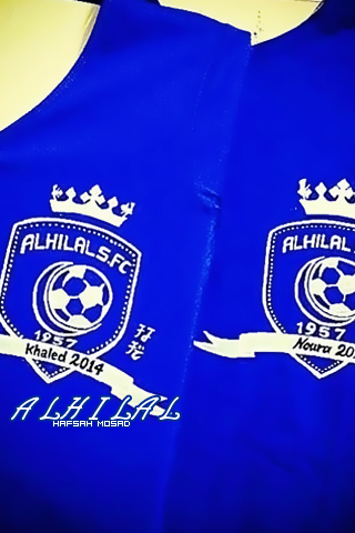 خلفيات الهلال2017 خلفيات نادي الهلال السعودي خلفيات آيفون أيفون2017 إهداء لصديقاتي في السعودية