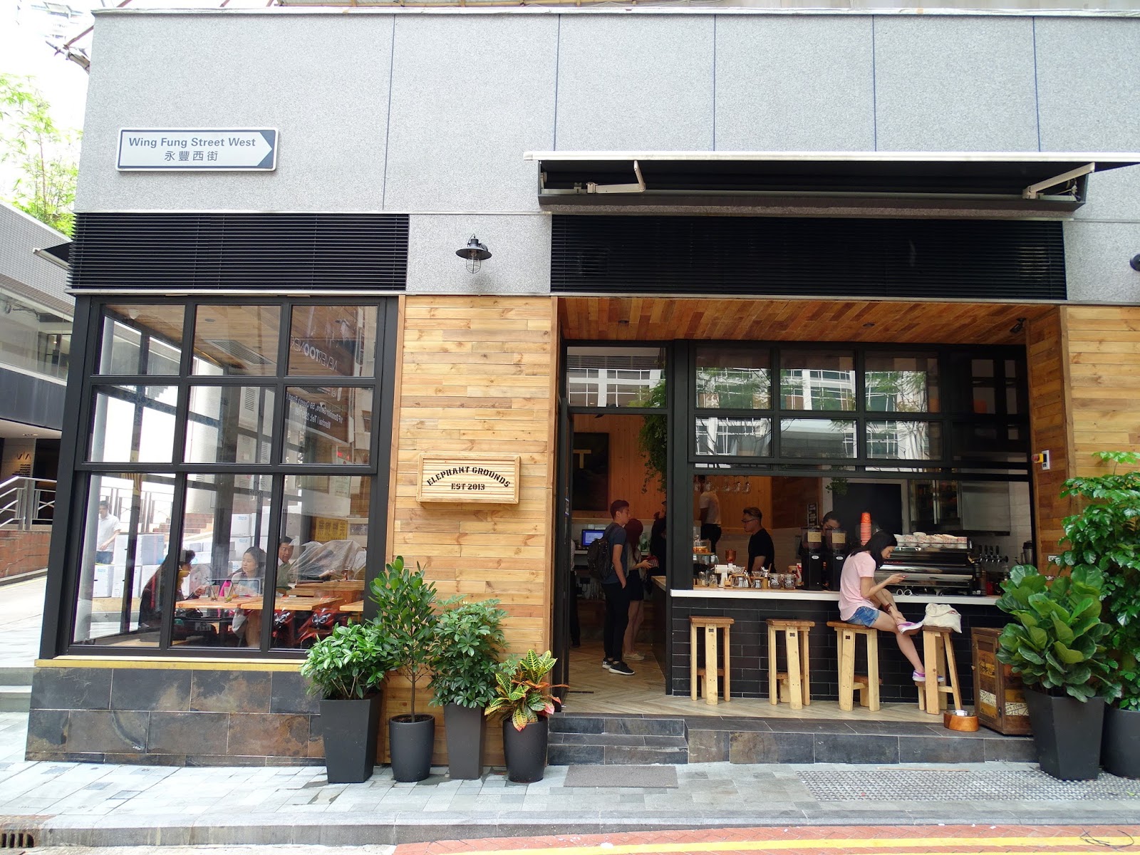 Elephant Grounds (Hong Kong, CHINA) ★★★☆☆ A traveling foodie's