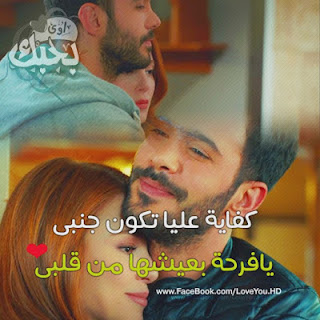 تحميل اجمل صور منوعة Miscellaneous اقوي العبارات مكتوبة بالصور