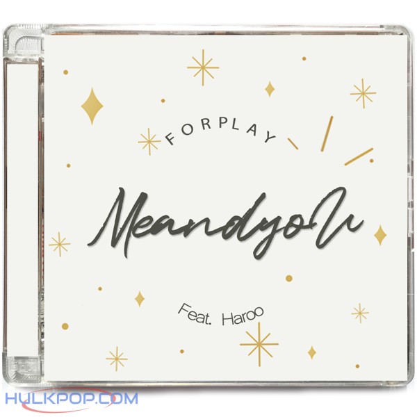 Forplay – Me And You – Single