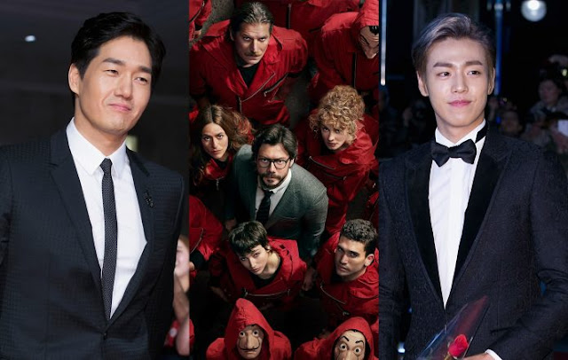 Netflix K-Drama Adaptation of 'Money Heist': Cast Crew And Announcements