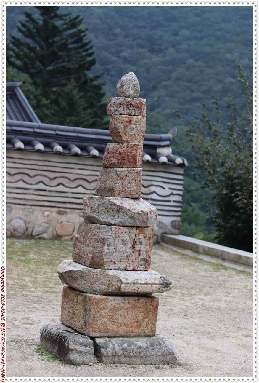 오대산 상원사 오대산 상원사