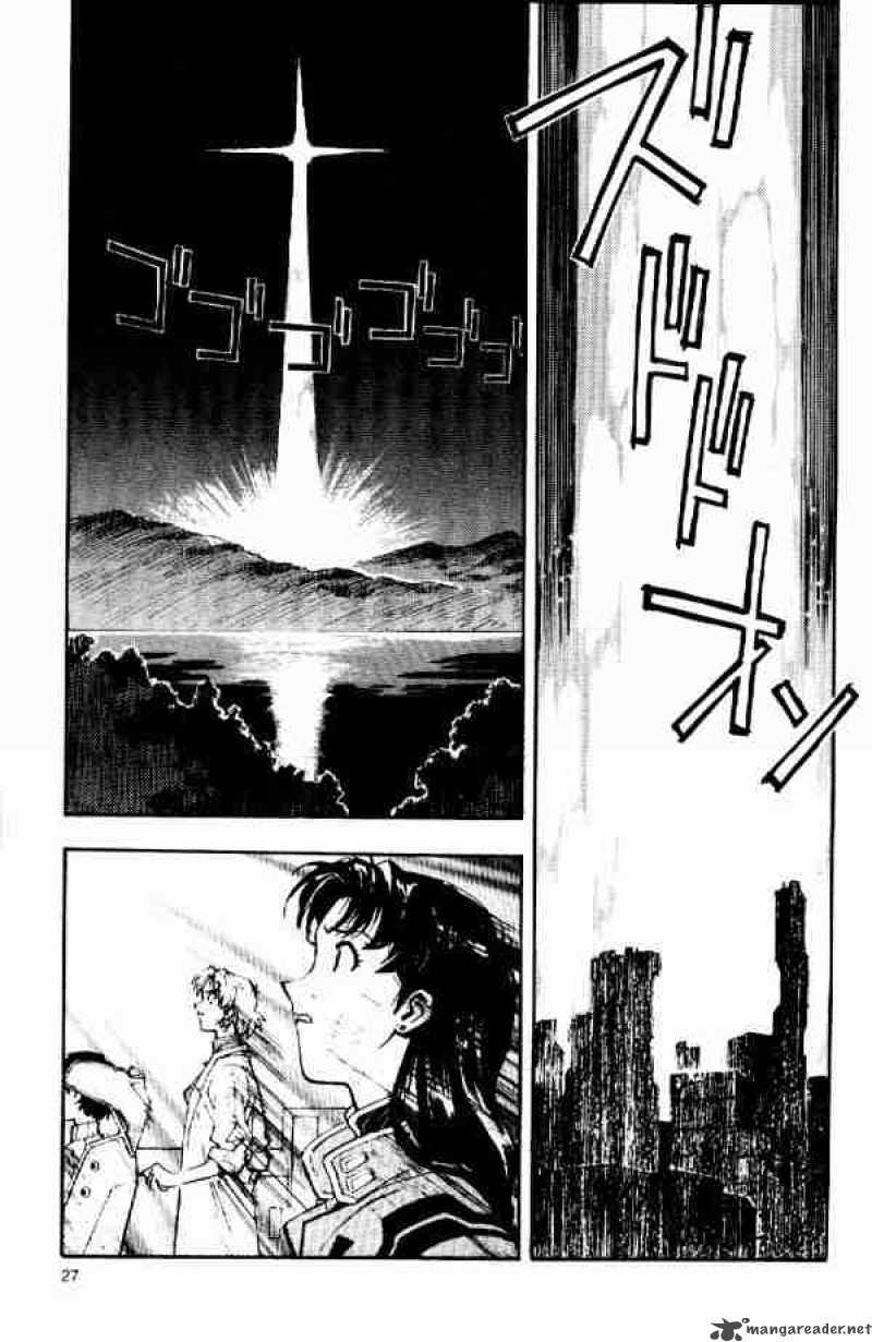 Neon Genesis Evangelion chapter 5 page 25