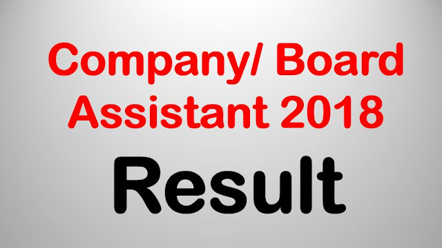 Company/ Board Assistant 2018 - Result