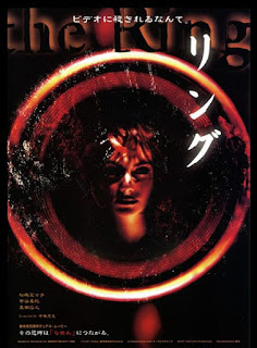 horrifying movies number 3 ring-u