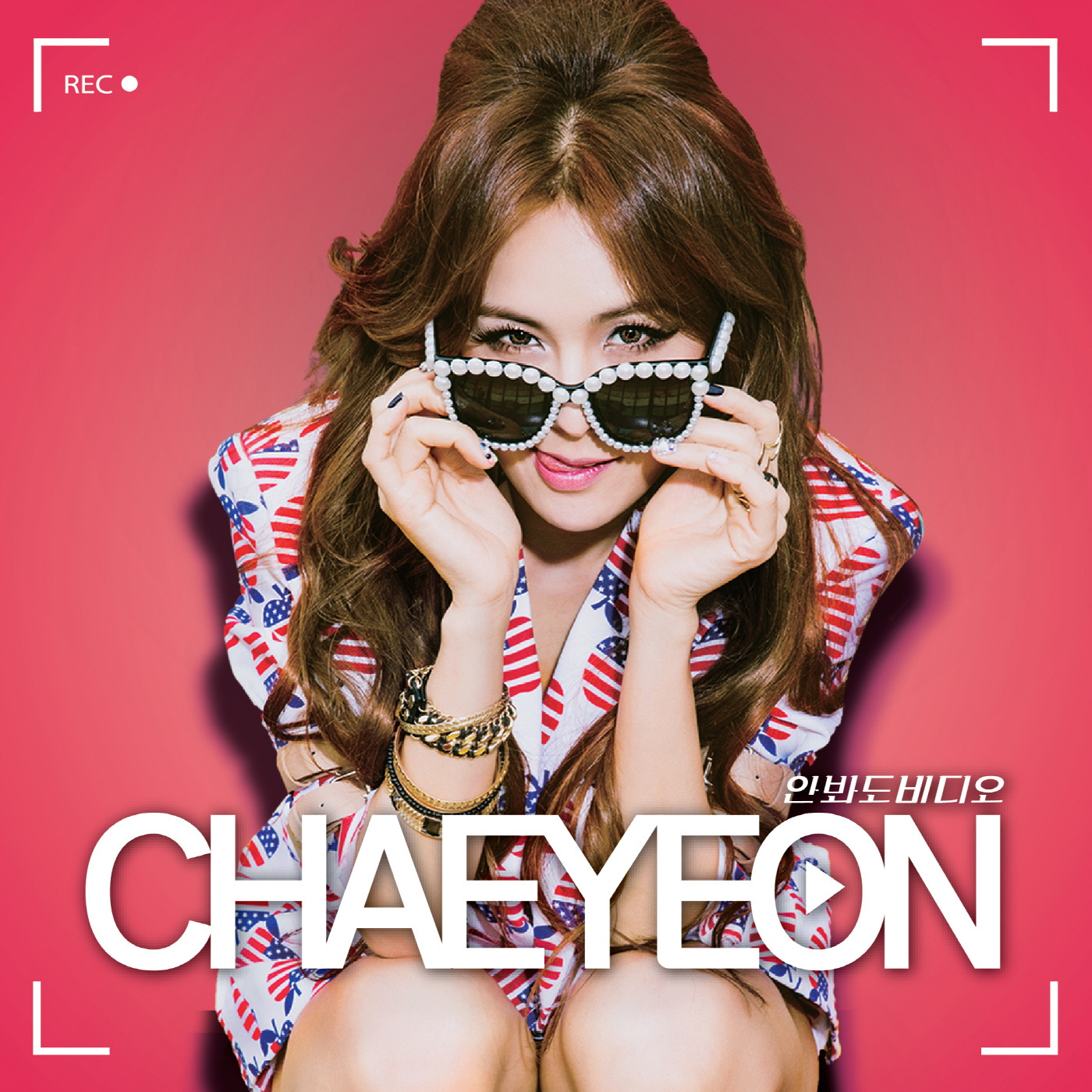 Chae Yeon – Obvious – Single