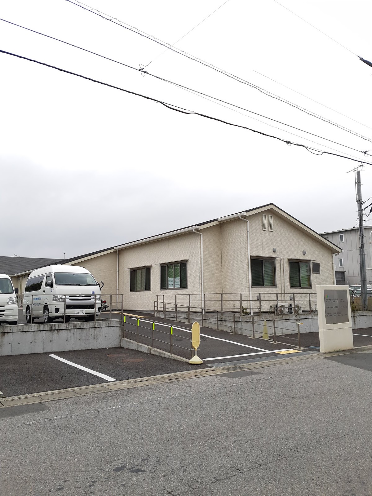 ケアピリカみさとの参加！～埼玉みさと総合リハビリテーション病院さんの夏祭りの参加しましたよ～