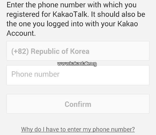 KakaoTalk