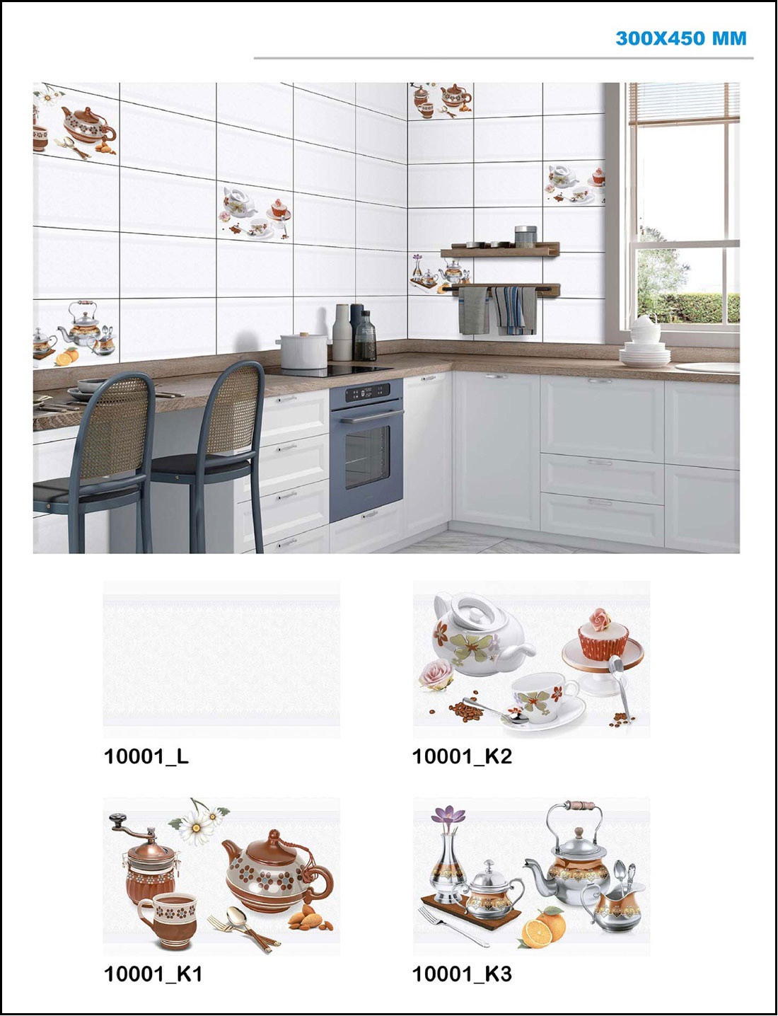 12x18 Kitchen Tiles | 12x18 Kitchen Wall Tiles with texture, color ...