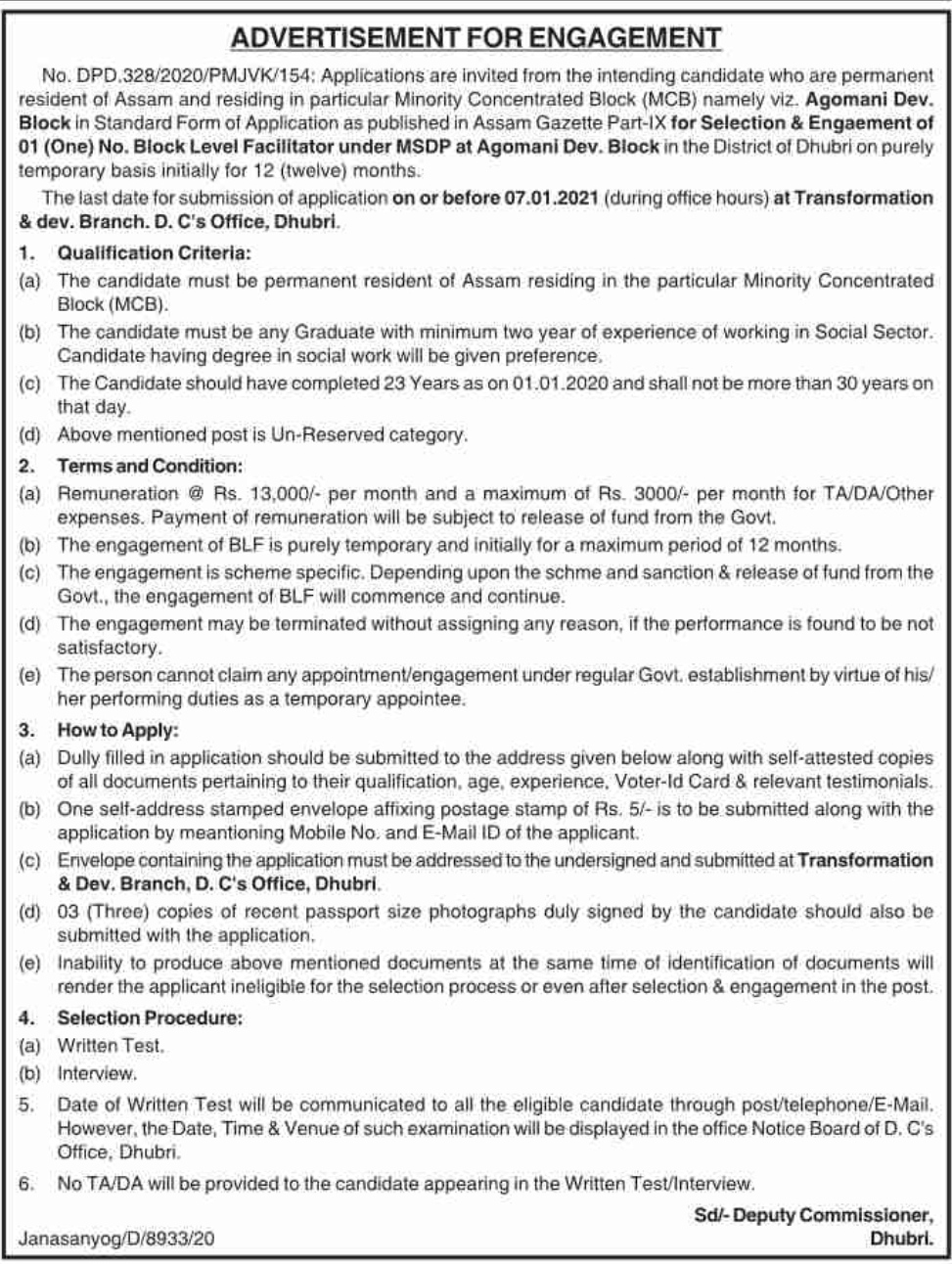 DC Dhubri Recruitment 2021 1 Block Level Facilitator Vacancy