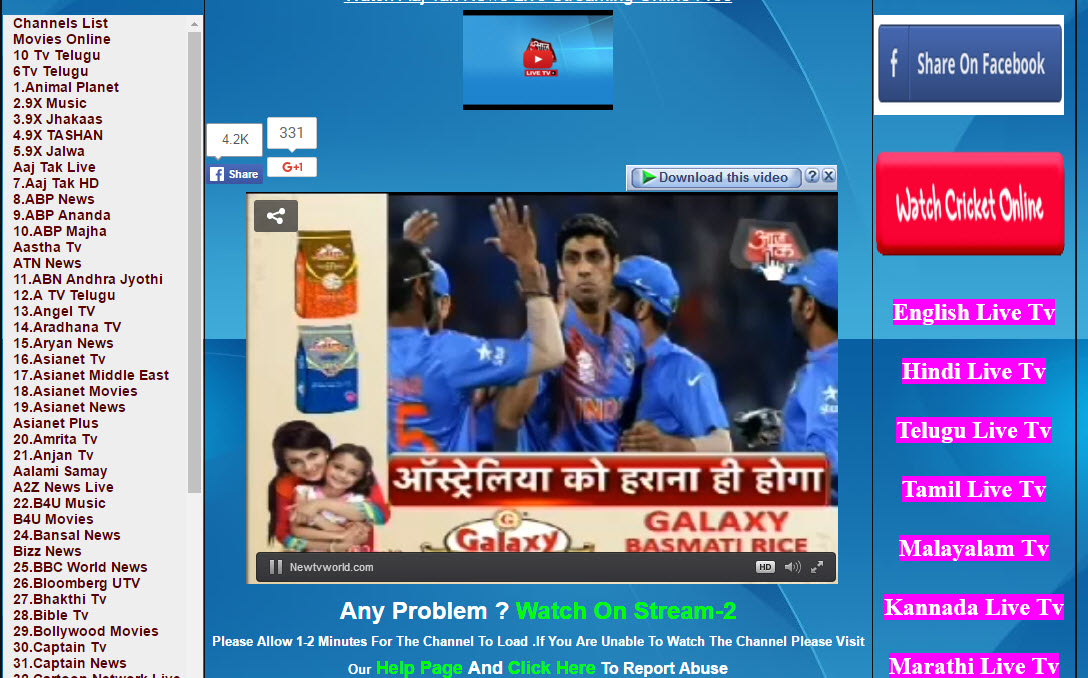 india vs australia live cricket score kaise dekhe