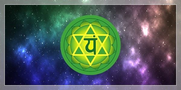 Chakra Cardíaco