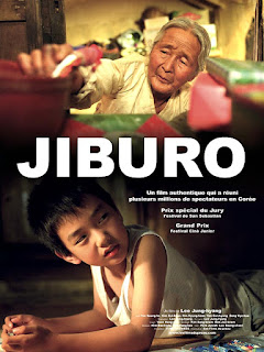 L'affiche du film "Jiburo"