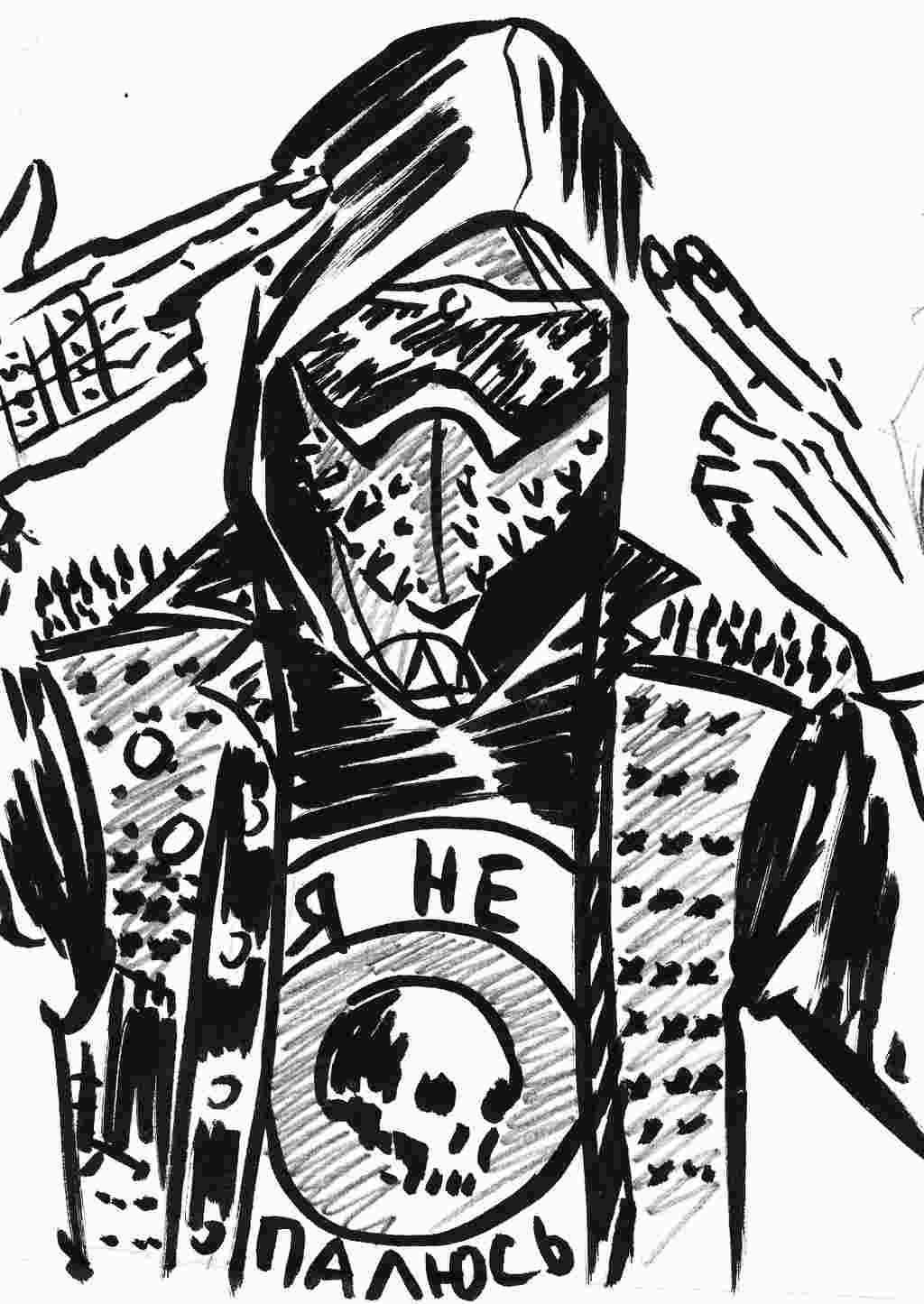 Coloring Pages Of Dogs 2 ~ Coloring Pages