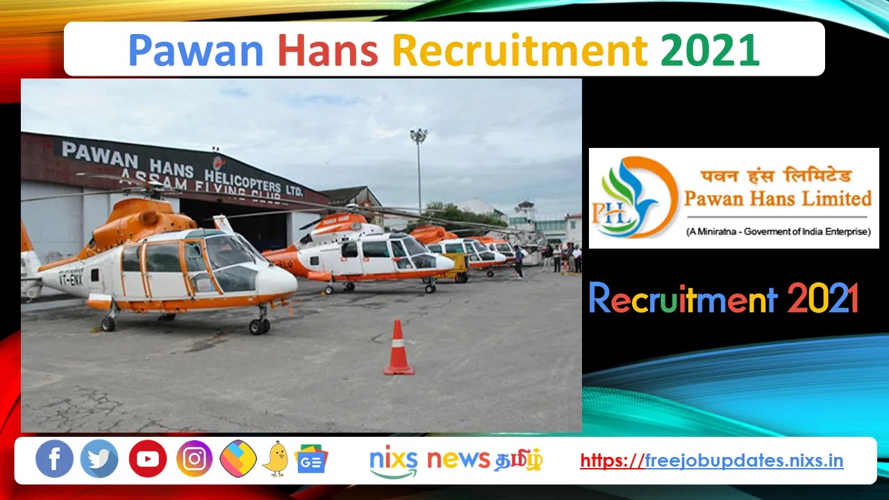 Pawan Hans Recruitment 2021 28 Trainee Technician Posts - Apply Online Pawan Hans Recruitment 2021 28 Trainee Technician Posts - Apply Online