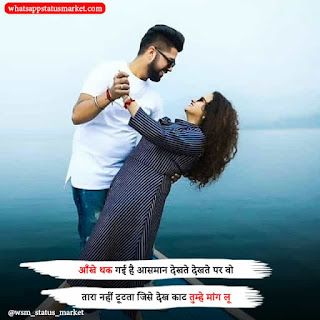 baap beti ki mohabbat shayari