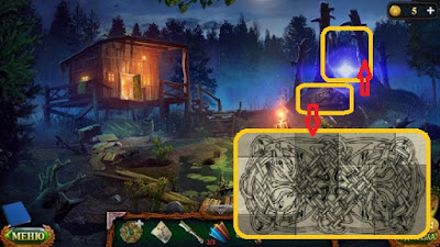 вставляем диск и собираем узор, проходим вперед из дисков собираем узор и идем дальше в игре затерянные земли 6 ошибки прошлого