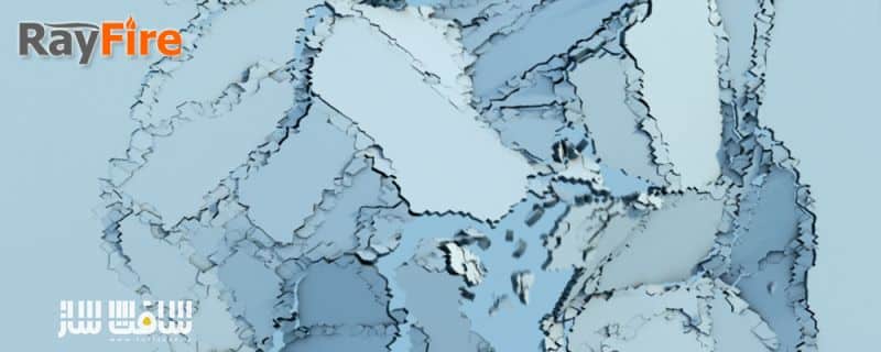 rayfire for 3ds max 2016 free download with crack rayfire for 3ds max 2016 free download with crack