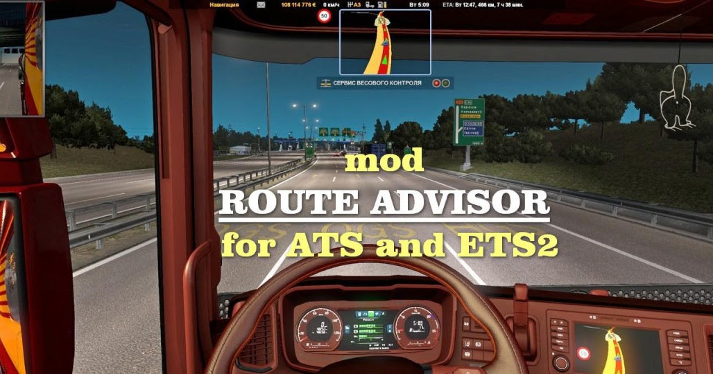 Route Advisor Mod ETS2 Indonesia