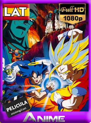 Dragon Ball Z La Galaxia Corre Peligro (1993) Latino HD [1080P] [GoogleDrive] RijoHD