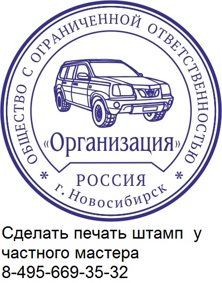 Как сделать печать быстро Как сделать печать быстро