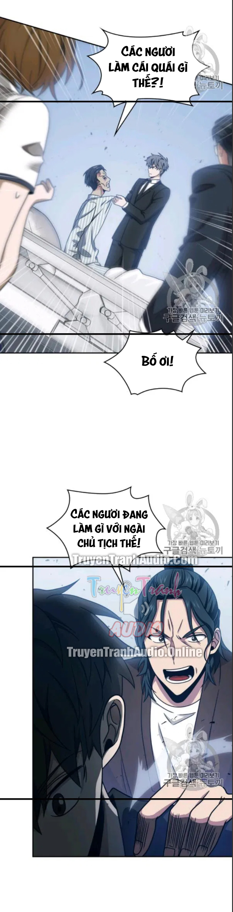 Vua Trộm mộ Chapter 169 - AB Truyện