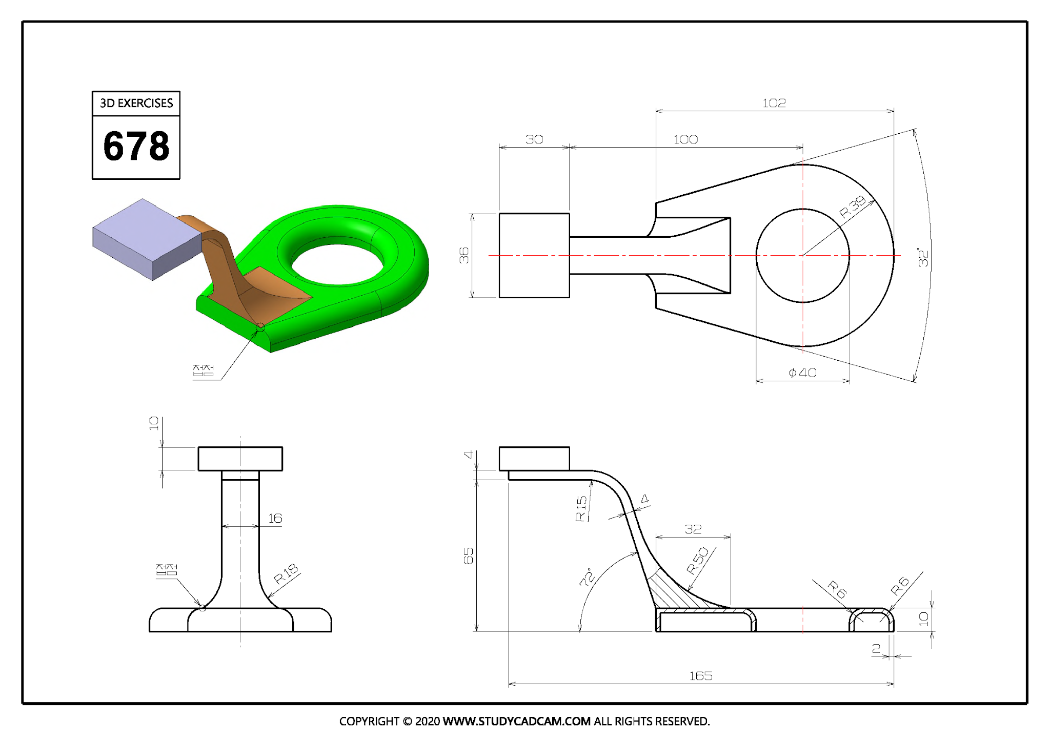 3D CAD EXERCISES 678 - STUDYCADCAM