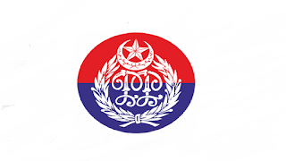 Punjab Police Jobs 2021 Application Form Download - Latest Punjab Police Jobs 2021 - Punjab Police New Jobs 2021 - Police Jobs 2021 Punjab - Punjab Police Jobs 2021 Latest - How to Apply for Punjab Police Jobs 2021 Punjab Police Jobs 2021 Application Form Download - Latest Punjab Police Jobs 2021 - Punjab Police New Jobs 2021 - Police Jobs 2021 Punjab - Punjab Police Jobs 2021 Latest - How to Apply for Punjab Police Jobs 2021