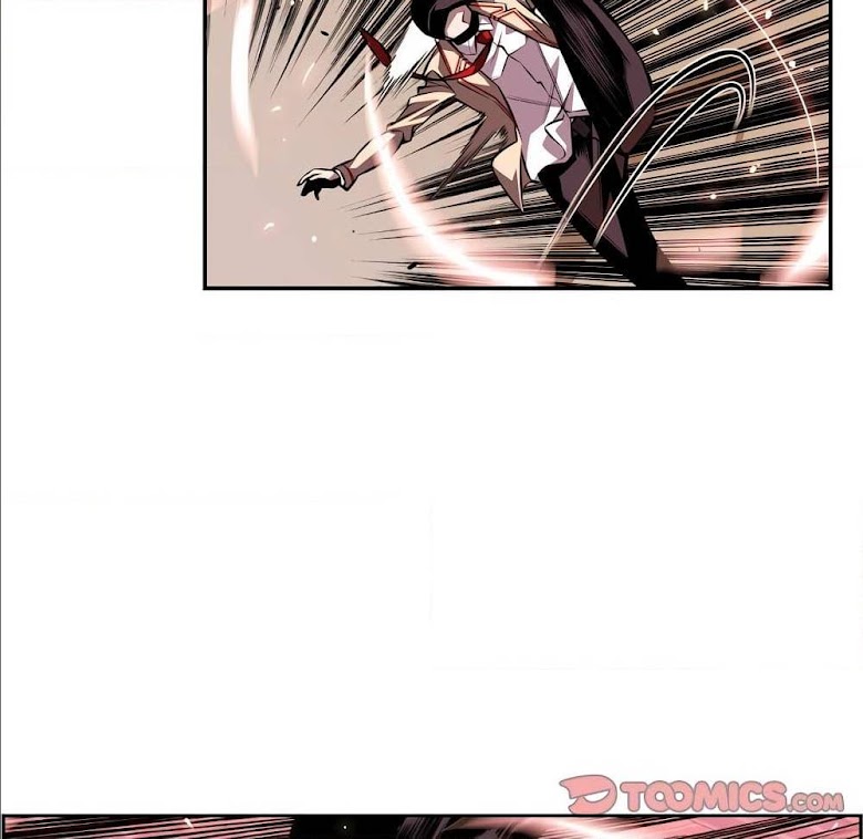 SuperNova - หน้า 15