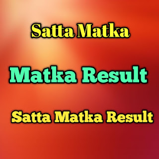 Moner manush mp3 song 1997 image