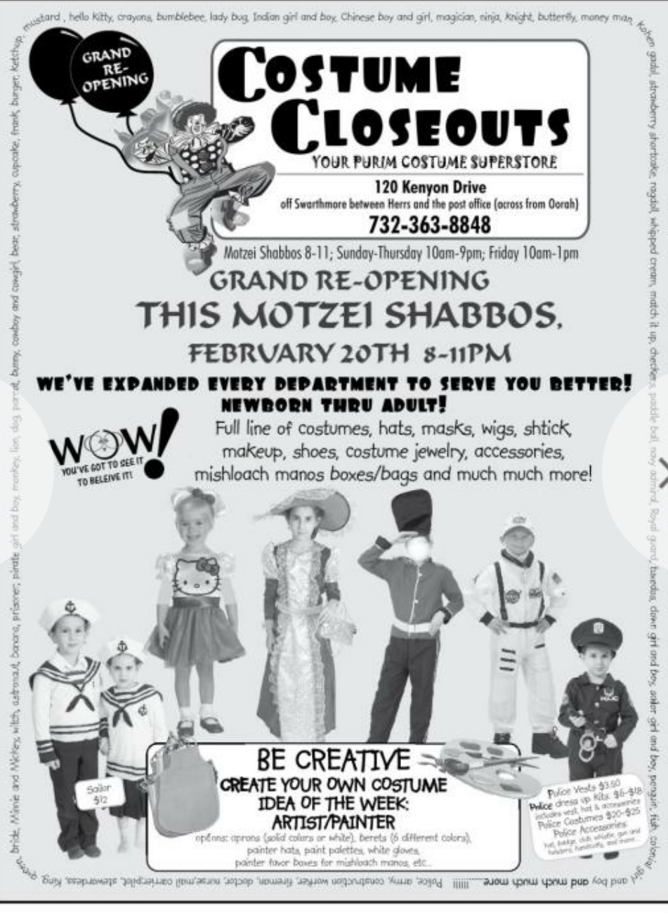 Hefkervelt purim is near get your costumes