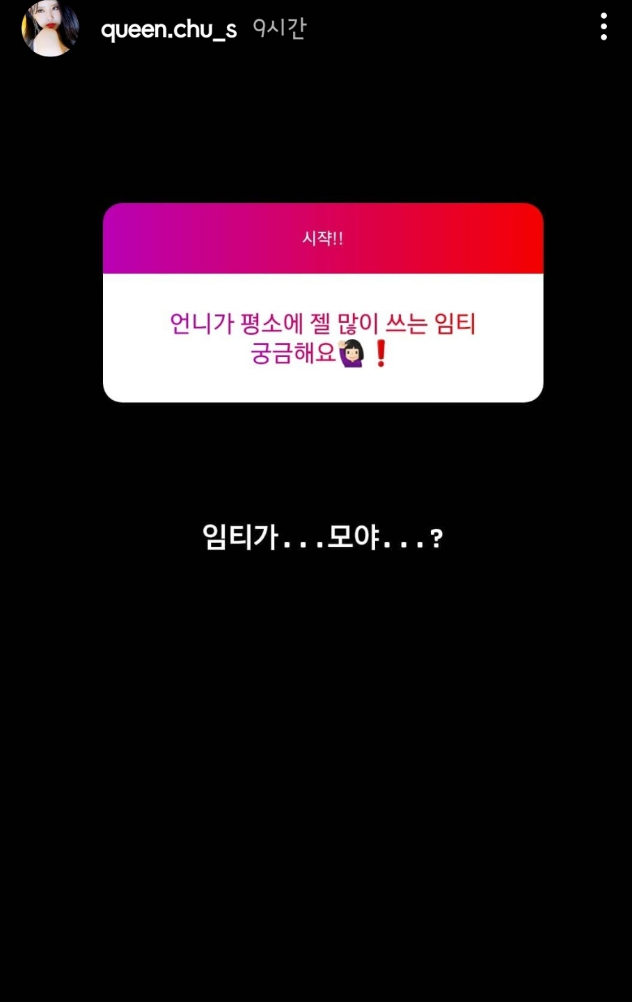 KakaoTalk_20210426_051710192.jpg