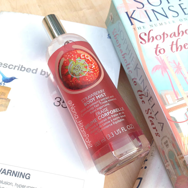 TheBodyShop-bodymist