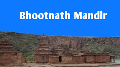 Bhootnath Mandir Karnataka