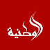 بيان للرأي العام (الوكالة الوطنية للإعلام) تقريرًا مصورًا عن مصابي فيروس كورونا بغزة بيان للرأي العام (الوكالة الوطنية للإعلام) تقريرًا مصورًا عن مصابي فيروس كورونا بغزة