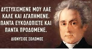 %25CE%25B1%25CF%2581%25CF%2587%25CE%25B5%25CE%25AF%25CE%25BF%2B%25CE%25BB%25CE%25AE%25CF%2588%25CE%25B7%25CF%2582