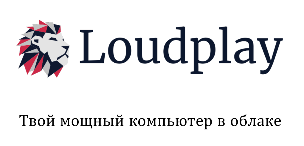 Load play. Loudplay игры. Load play. Loudplay. Loudplay logo.