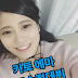 카토 에마 (加藤えま,Ema Kato) 무수정데뷔