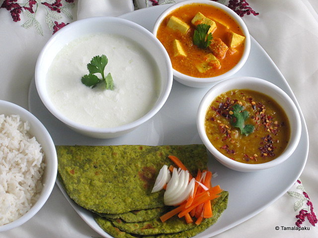 North Indian Thali