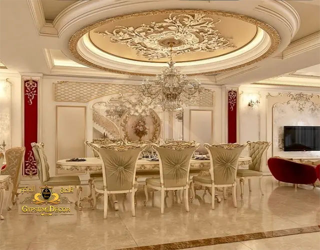 ديكورات اسقف معلقة بسيطة ورقيقة ريسبشن مستطيل I قلعة الديكور