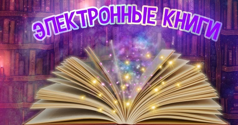 Методическое объединение инструкторов по физической культуре ...