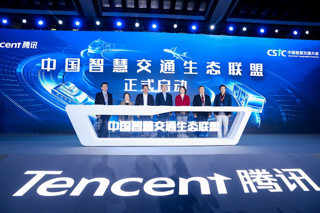 Excellent résultat de 3ᵉ trimestre pour Tencent