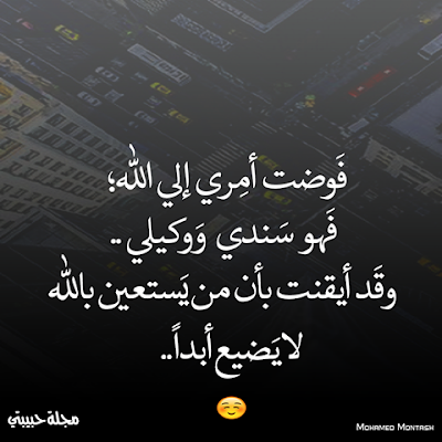 photos-written-on-her-12
