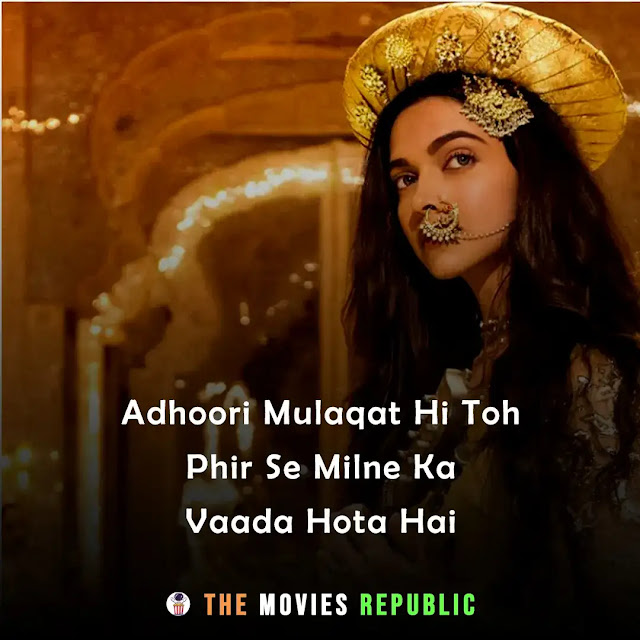 bajirao mastani movie dialogues, bajirao mastani movie quotes, bajirao mastani movie shayari, bajirao mastani movie status, bajirao mastani movie captions