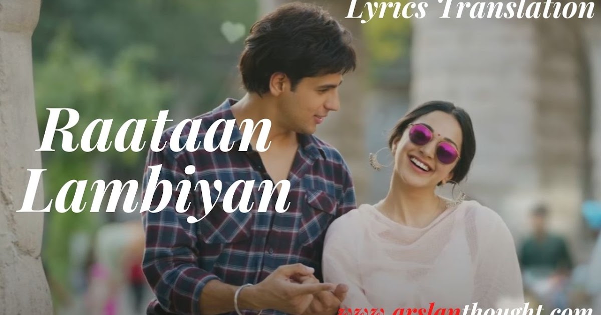 tu jaane na song lyrics translation tu jaane na song lyrics translation