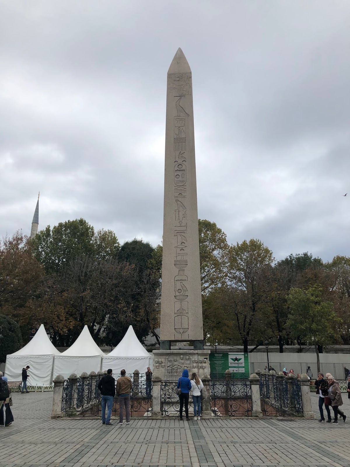 15 15 стамбул