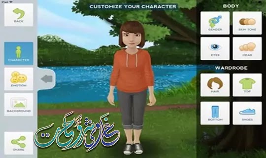 تحميل تطبيق صناعة افلام الكرتون بالموبايل tellagami hacked apk download المهكر الان من خلال الروابط المباشرة بالاسفل. تحميل تطبيق صناعة افلام الكرتون بالموبايل tellagami hacked apk download المهكر الان من خلال الروابط المباشرة بالاسفل.