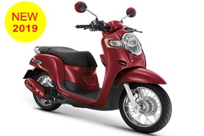 Sewa Rental Honda New Scoopy Bali